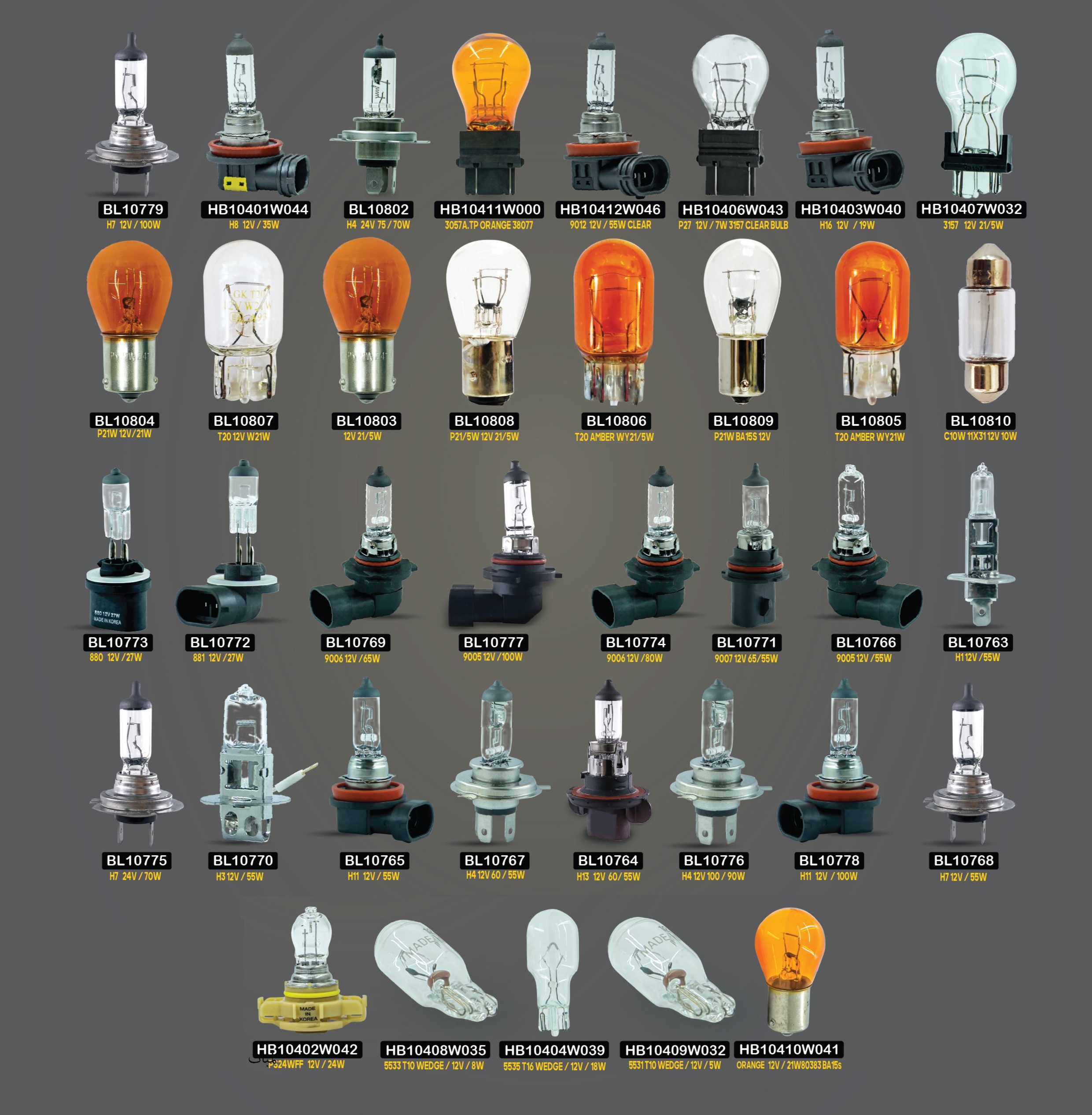 Halogen Bulbs